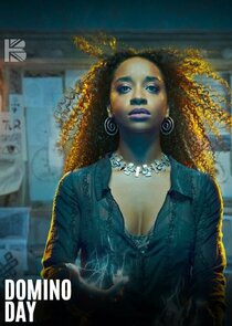 多米诺之日第一季