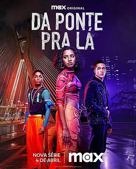 Divided Youth第一季