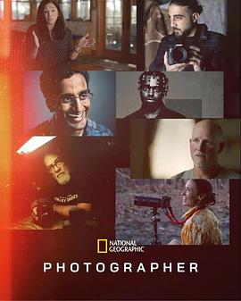 摄影师第一季
